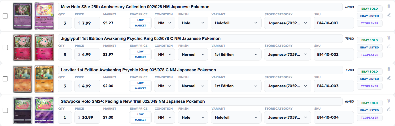 Card Lister list view showing a reviewed batch with card photos, prices, variants, categories, and SKUs.
